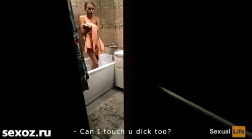 Русский бро заглянул в душ к сводной сестре на секс